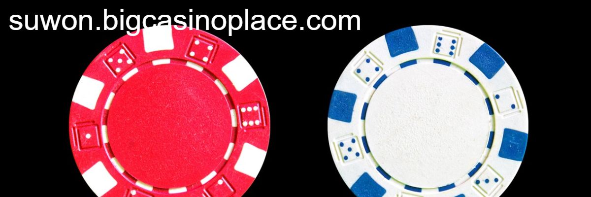 suwon.bigcasinoplace.com